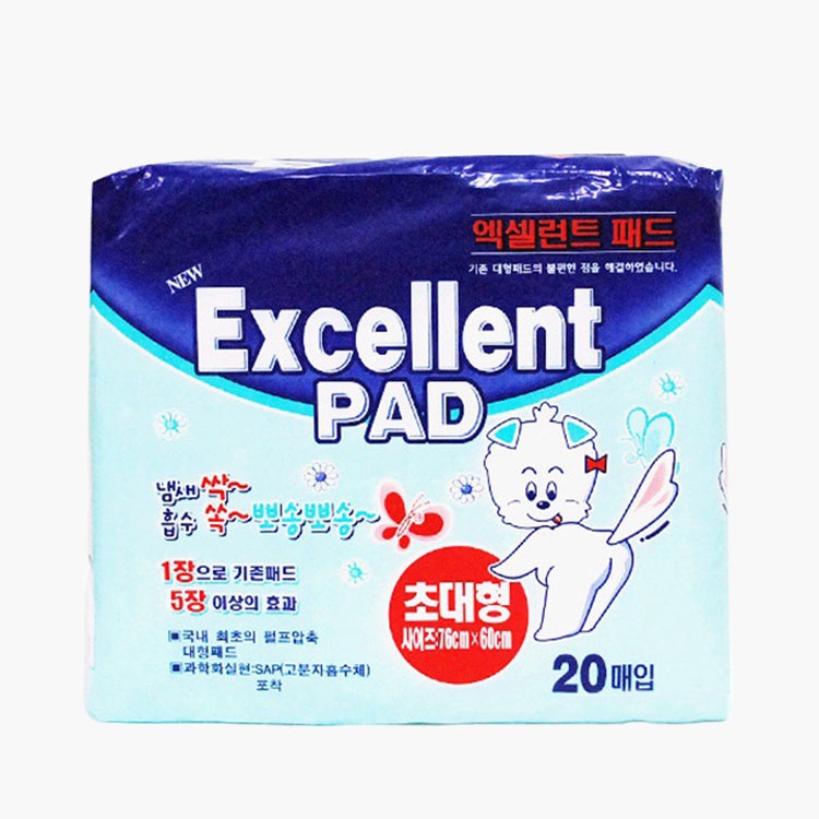 아몬스 엑셀런트 초대형 패드 (20매) 1번째 이미지