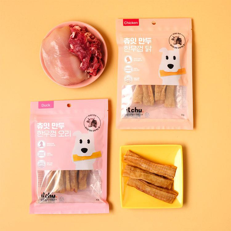 [잇츄] 츄잇 만두 수제 한우껌 (2종) 오래먹는 천연소가죽껌 수제간식 1번째 이미지