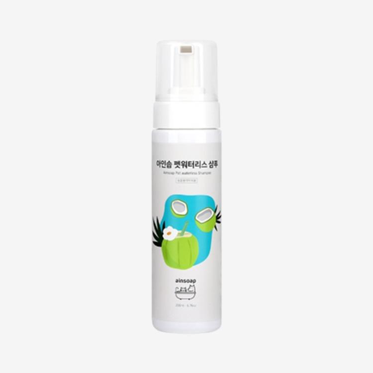 아인솝 펫 워터리스 샴푸 (200ml) 1번째 이미지