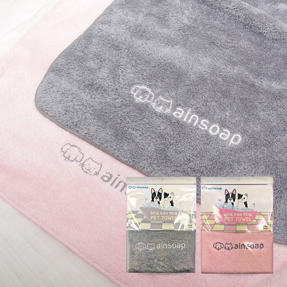 아인솝 극세사 펫타올 그레이 (S/M/L) 3번째 이미지