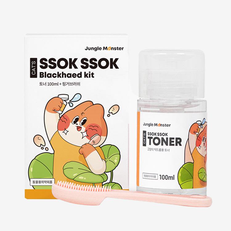 정글몬스터 쏙쏙뽑냥 키트 (100ml) 1번째 이미지