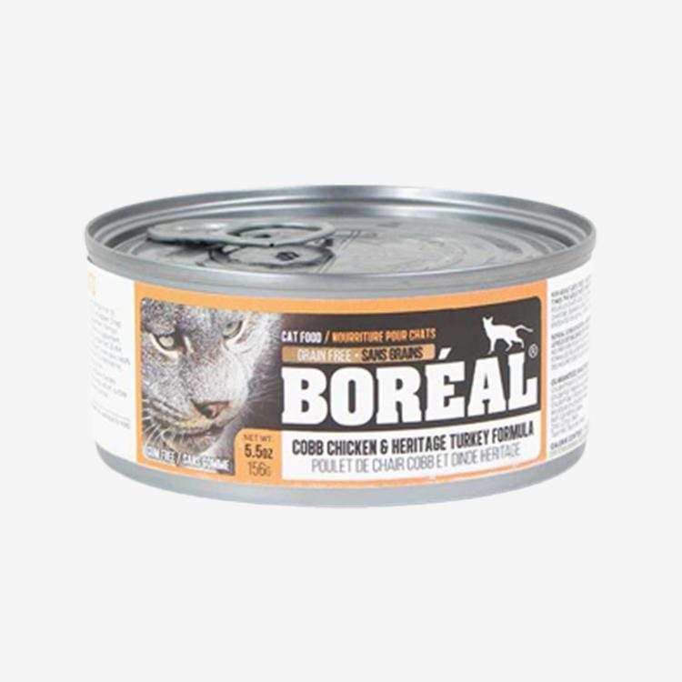 보레알 캣 치킨+칠면조 (156g) 1번째 이미지