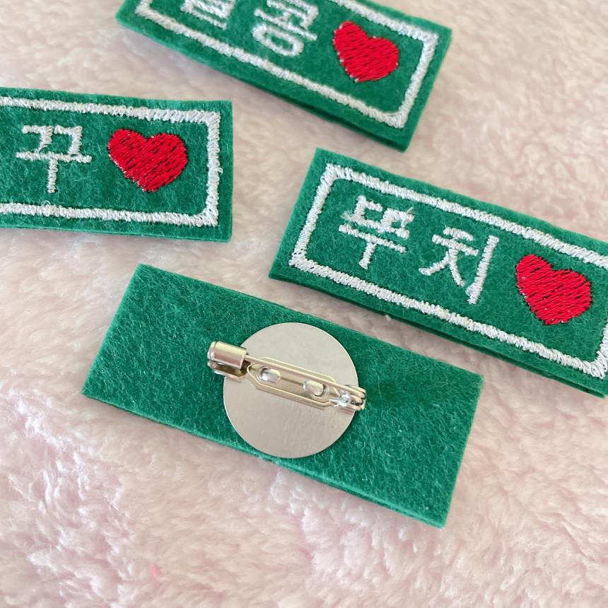 찰리롤리 세일러 유치원복 민소매티셔츠 (S-2XL) 3번째 이미지