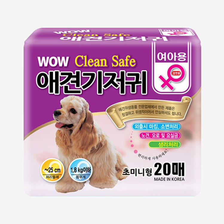 와우 크린세이프 암컷용 애견기저귀 초미니형 20매 1번째 이미지