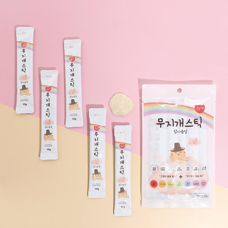 냥슬아치 국산 저염츄르 대용량 10팩 50스틱 3번째 이미지