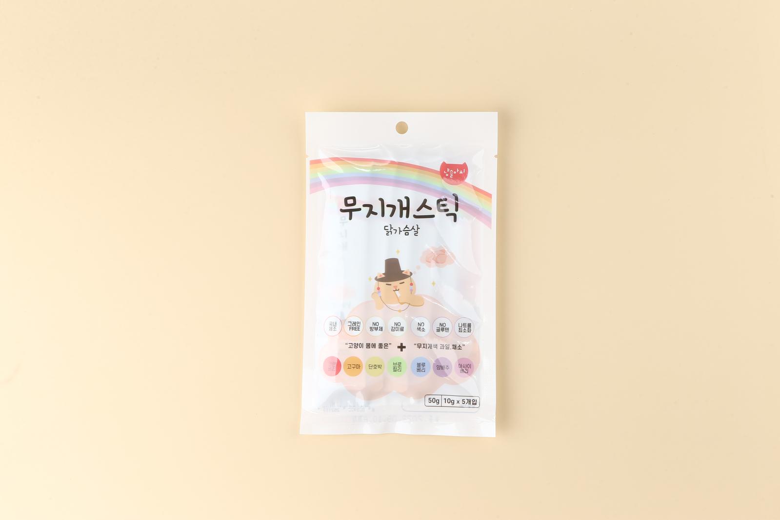 냥슬아치 국산 저염츄르 대용량 10팩 50스틱 2번째 이미지