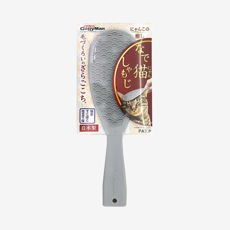 캐티맨 기분 좋은 골골 쓰담 고양이 브러쉬 1번째 이미지