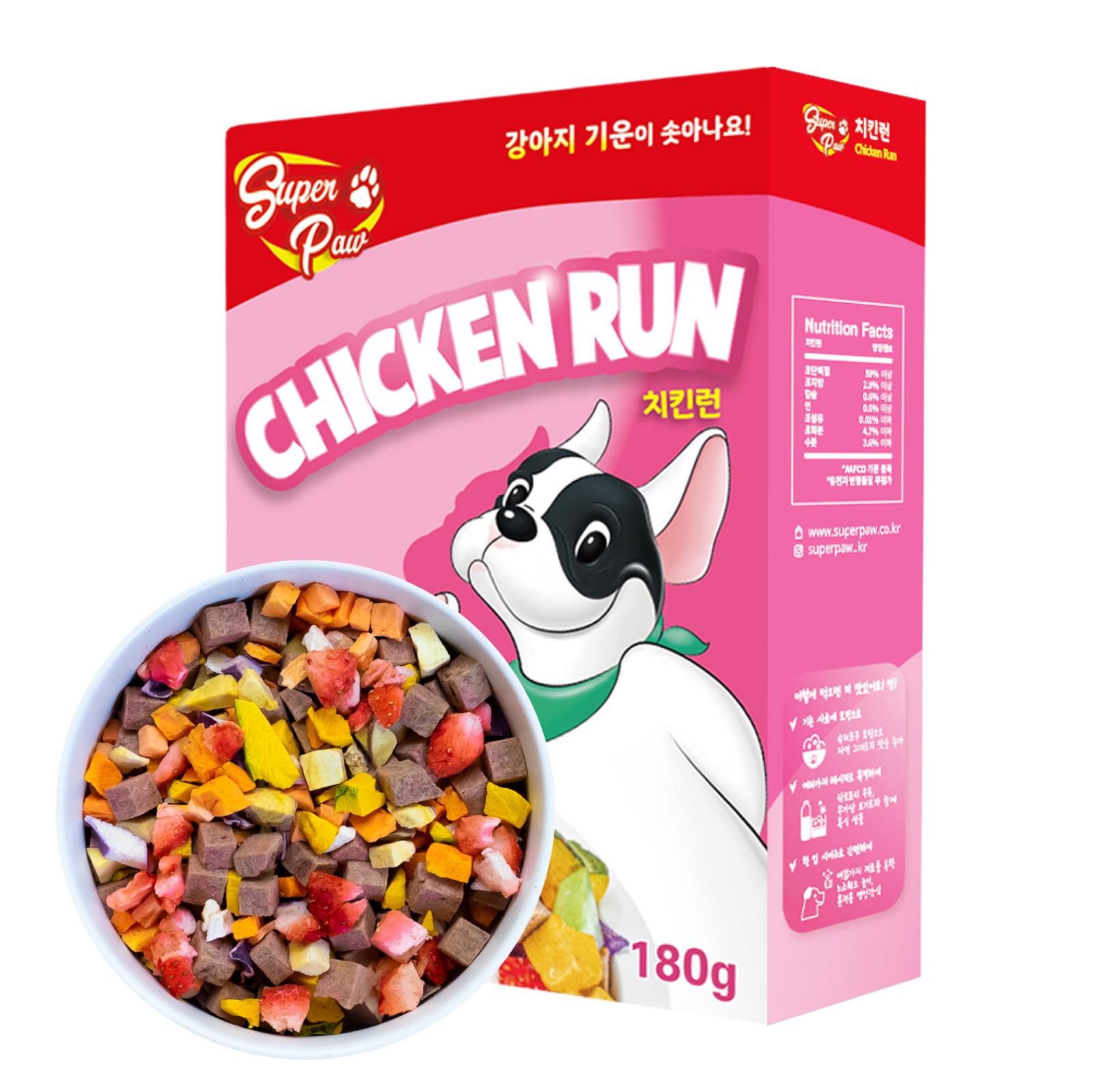 슈퍼포우 강아지 동결건조 시리얼 치킨런 180g 2번째 이미지