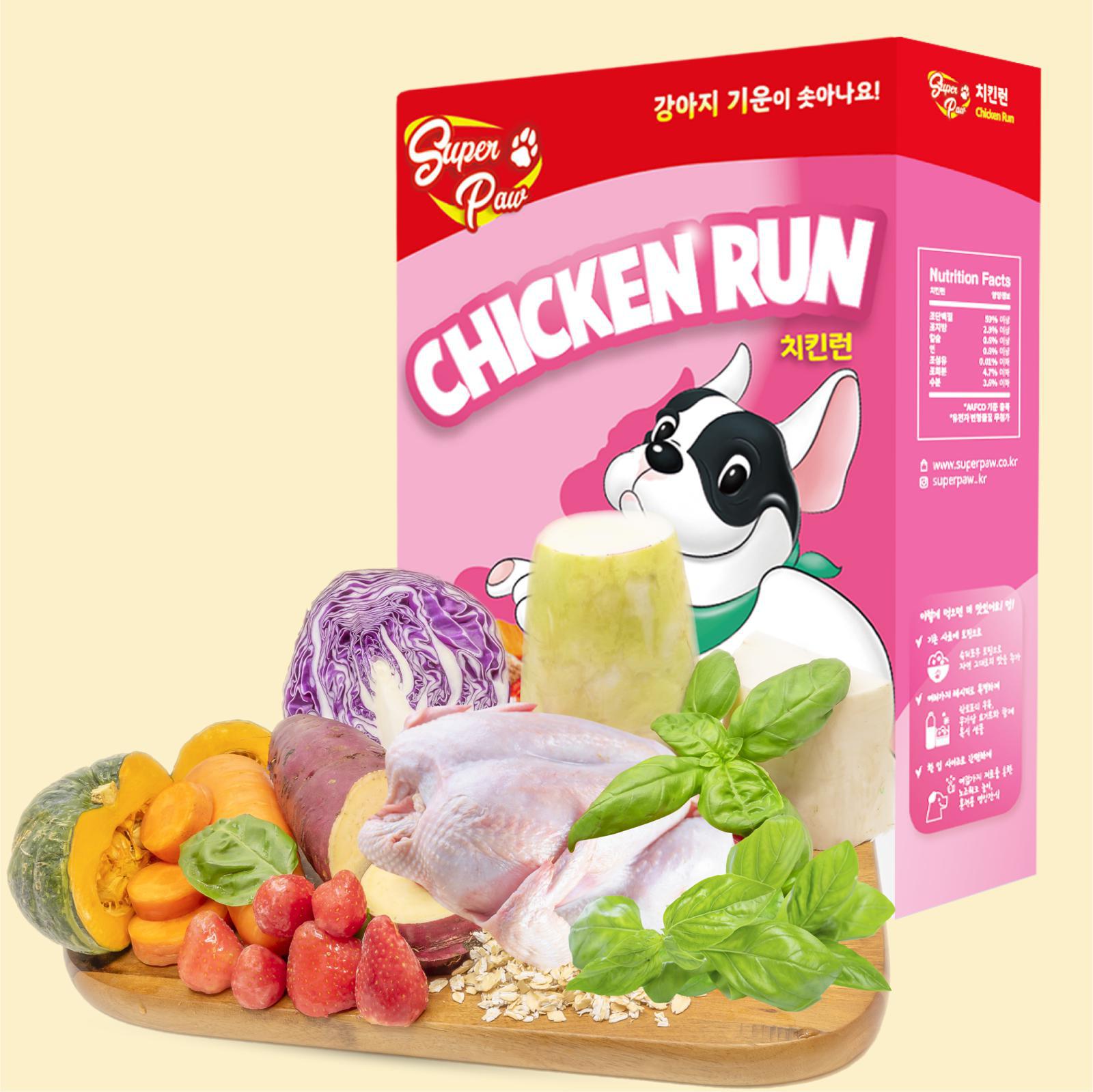 슈퍼포우 강아지 동결건조 시리얼 치킨런 180g 1번째 이미지