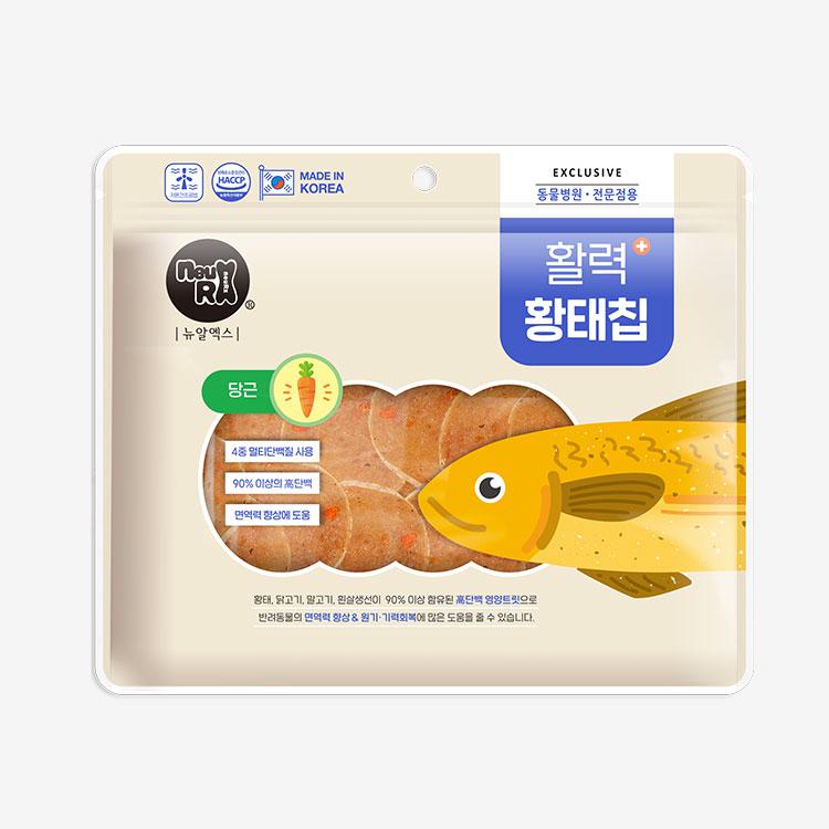 뉴알엑스 독 활력 황태칩 당근 (100g) 1번째 이미지