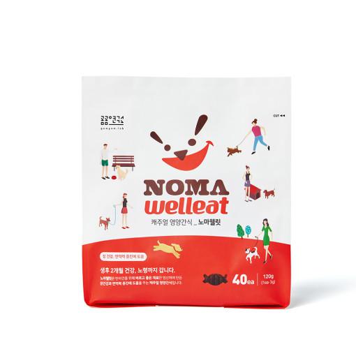 곰곰연구소 노마웰릿 장&면역 2번째 이미지