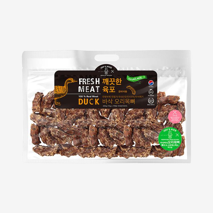 오래오래프로젝트 깨끗한육포 바삭오리목뼈 (490g) 1번째 이미지