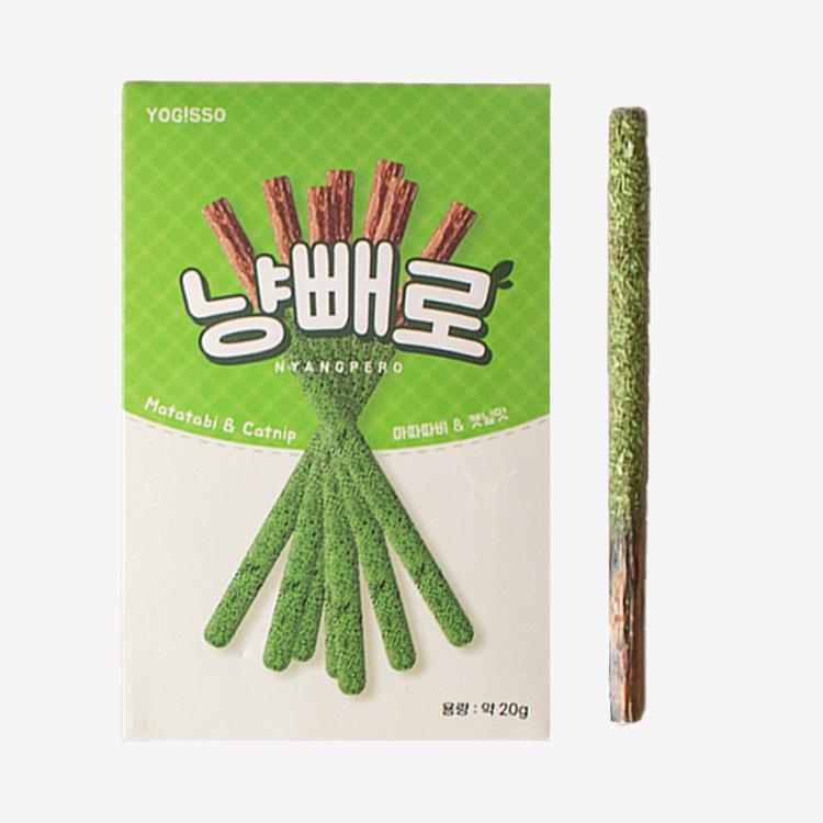 [3개입] 요기쏘 마따캣닢 냥빼로 1번째 이미지