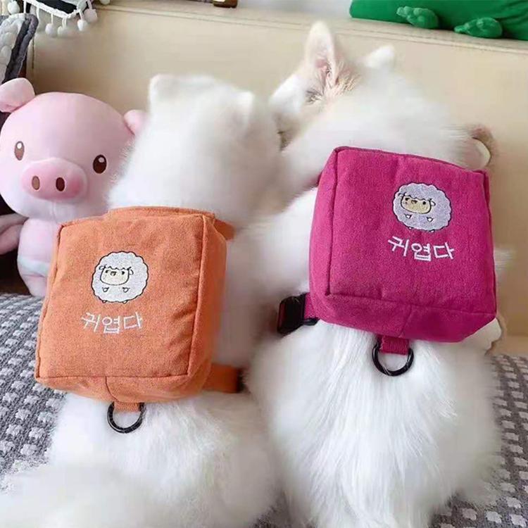 냥슬아치 귀엽다 백팩하네스 리드줄 (핑크/오렌지/블루) 1번째 이미지