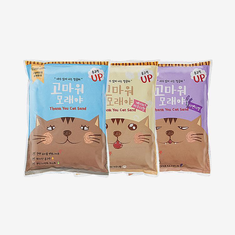 [6개] 고마워모래야 4L / 3kg 모음 1번째 이미지