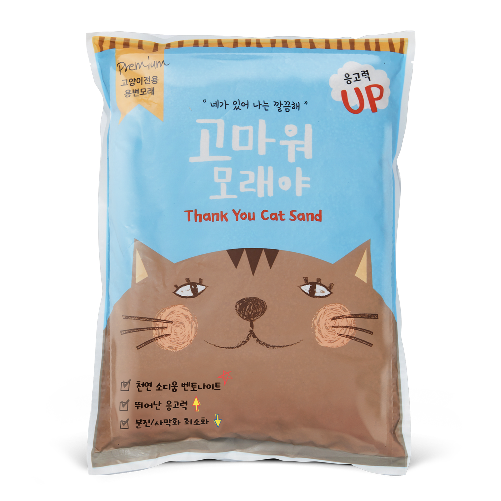 [6개] 고마워모래야 4L / 3kg 모음 2번째 이미지