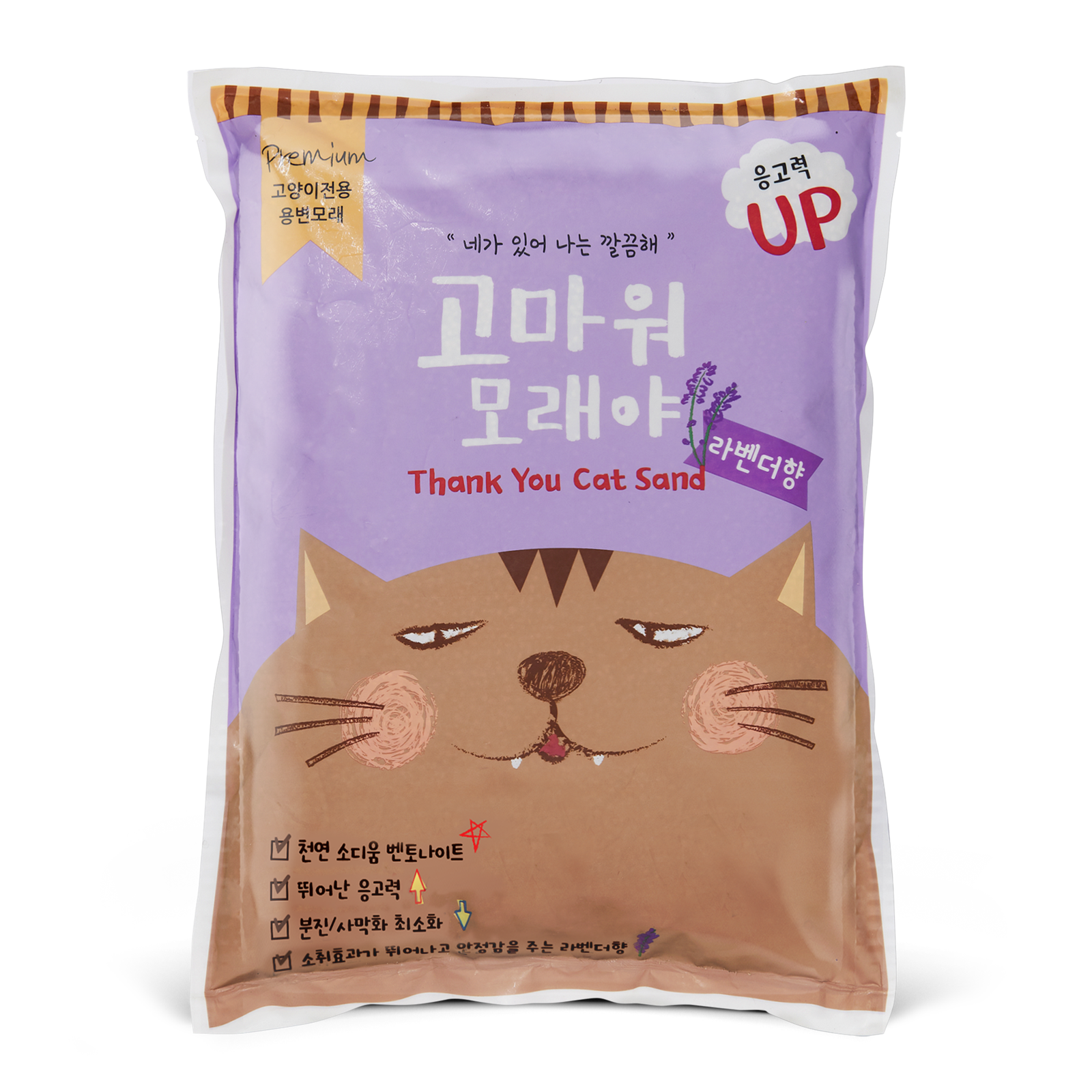 [6개] 고마워모래야 4L / 3kg 모음 4번째 이미지