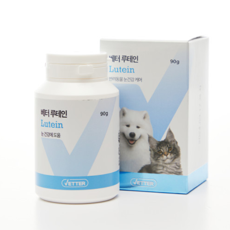 [베터] 루테인 영양 파우더 (눈/눈물) 1번째 이미지