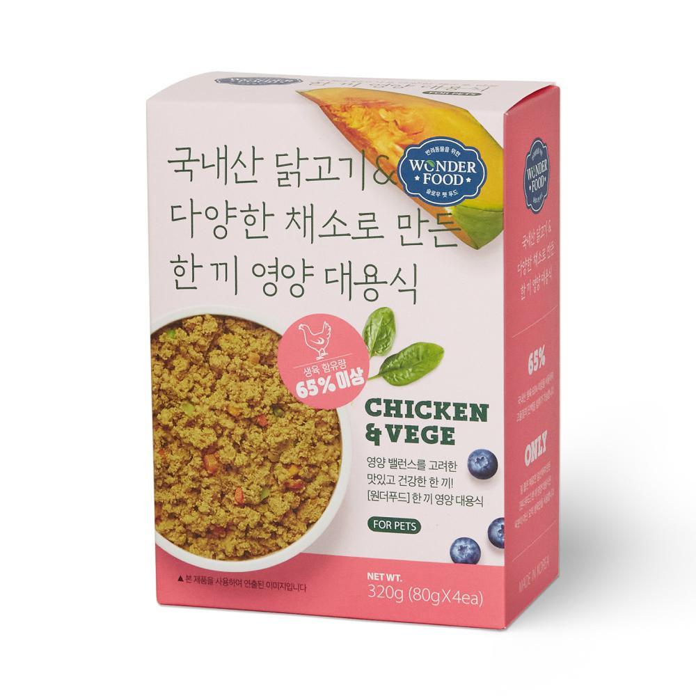 원더푸드 한 끼 영양 대용식 3종 320g (80gx4)  2번째 이미지
