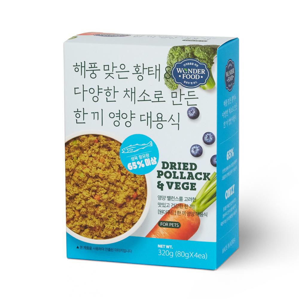 원더푸드 한 끼 영양 대용식 3종 320g (80gx4)  3번째 이미지