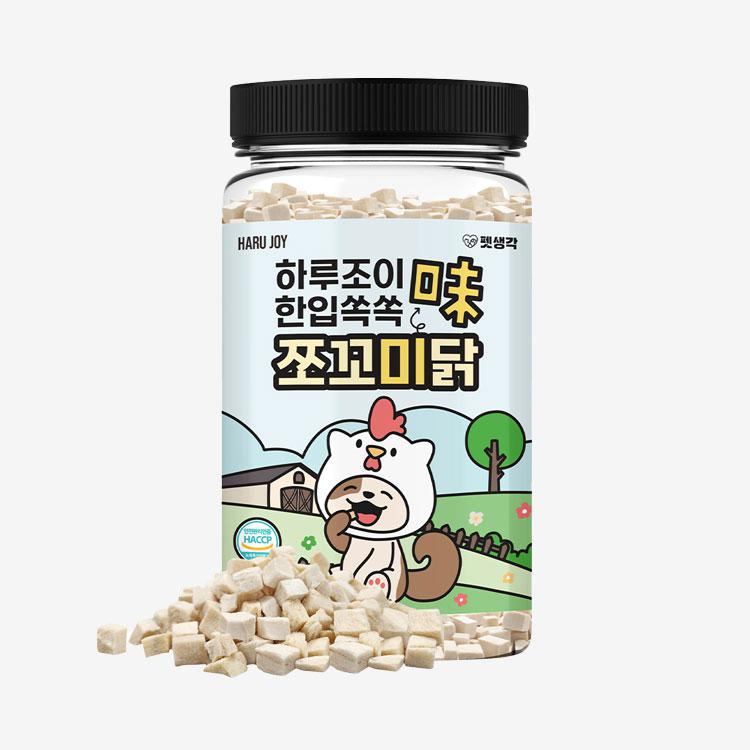 펫생각 한입쏙쏙 동결건조 간식 치킨트릿 (약 800알) 1번째 이미지