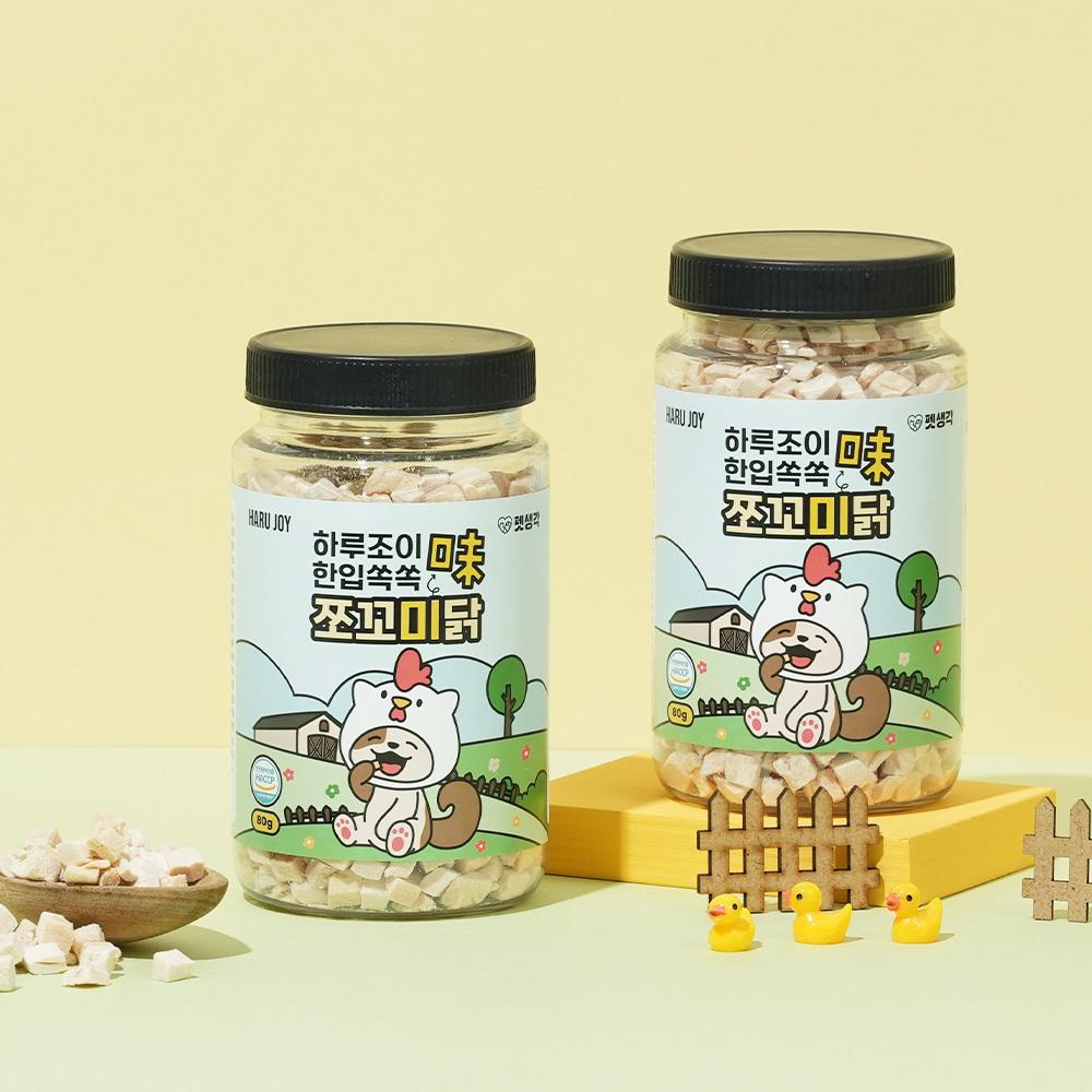펫생각 한입쏙쏙 동결건조 간식 치킨트릿 (약 800알) 3번째 이미지