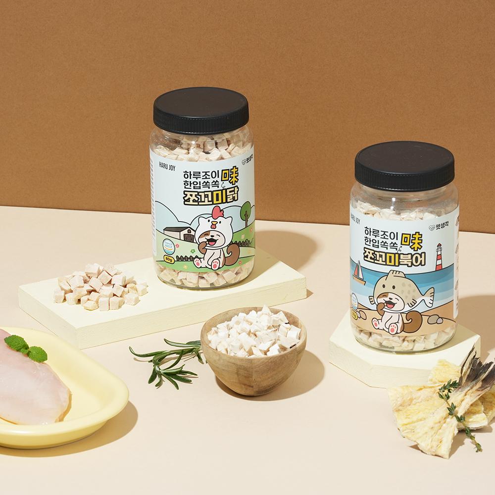펫생각 한입쏙쏙 동결건조 간식 치킨트릿 (약 800알) 5번째 이미지