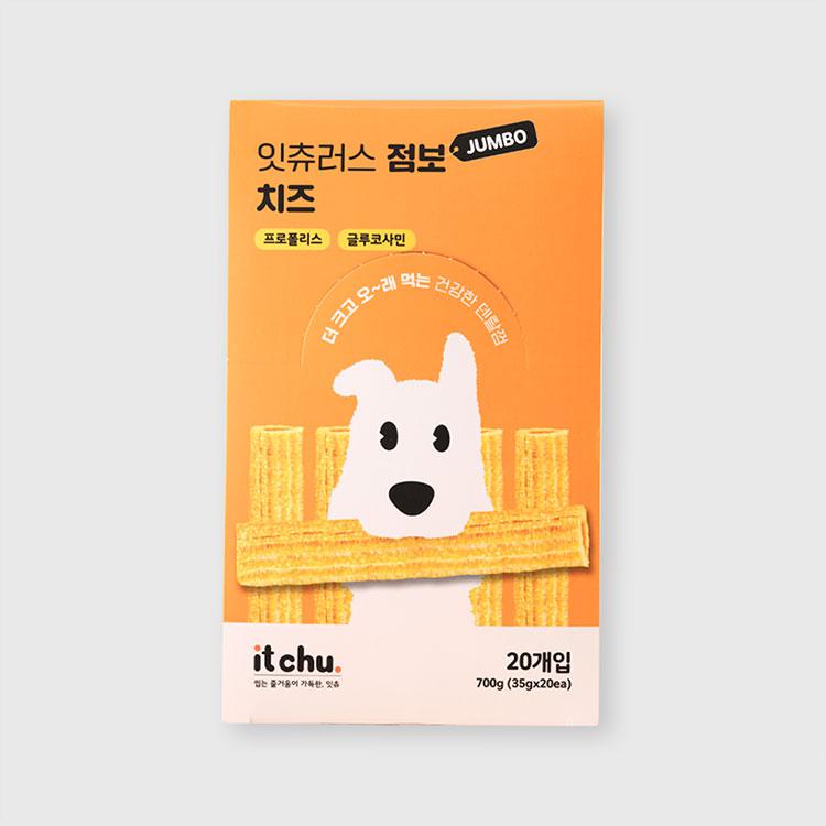 [유통기한 25년 09월 30일] [잇츄] 잇츄러스 점보 20개입 (2종) 강아지 덴탈껌 대형견 간식 대용량간식 3번째 이미지