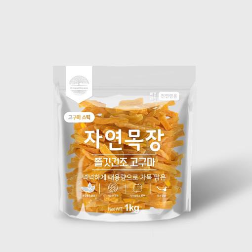자연목장 대용량 쫄깃 고구마 1kg 1번째 이미지