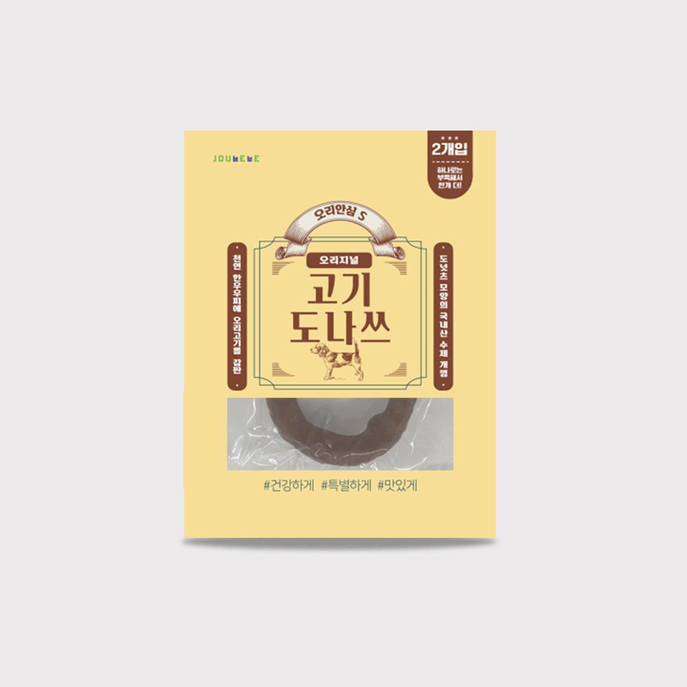 주베베 고기도나쓰 오리지널 S*3ea 4번째 이미지