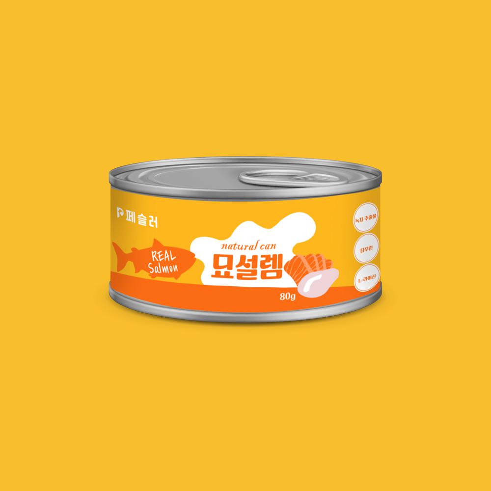 [1개/2개/4개] 페슬러 묘설렘 내추럴 캔 3종 세트(닭가슴살/닭가슴살&참치/닭가슴살&연어) 4번째 이미지