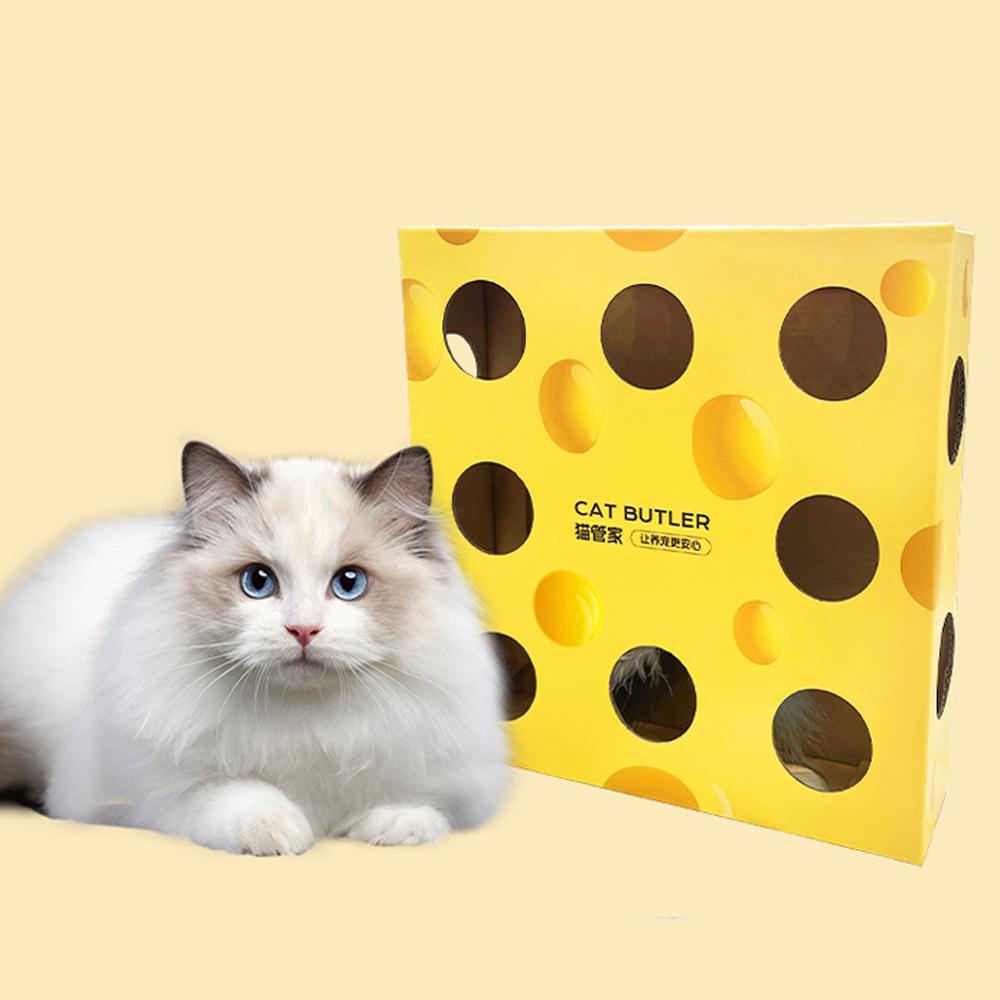 아서아리 고양이 움직이는 깃털 회전 두더지 자동 장난감 1번째 이미지