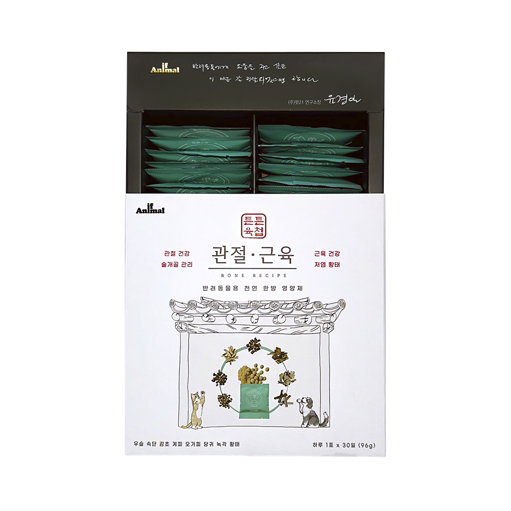 이프애니멀 튼튼육첩 - 관절 근육 96g (30일분) 5번째 이미지