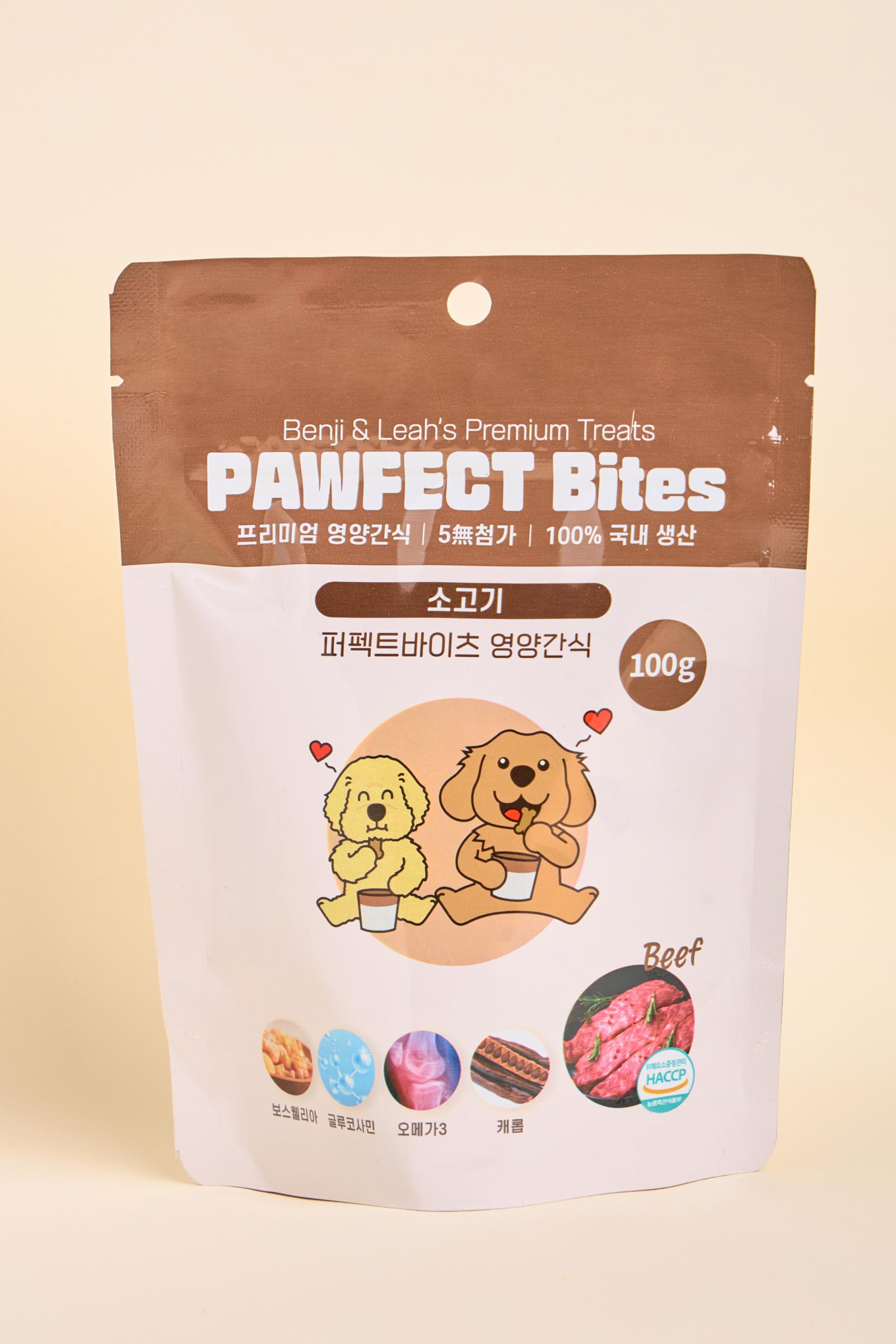 벤지앤레아 퍼펙트바이츠(Pawfect Bites) 소고기 100g 4번째 이미지