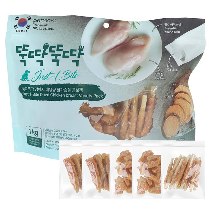 펫토리아 뚝딱뚝딱 강아지간식 대용량 치킨 콤보 1kg 6번째 이미지